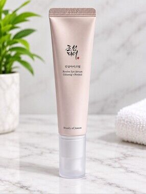 💙 BEAUTY OF JOSEON - Revive Retinol Eye Serum